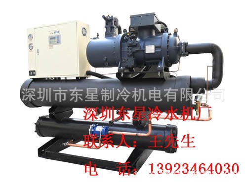 德阳市50hp、60hp工业冰水机组|