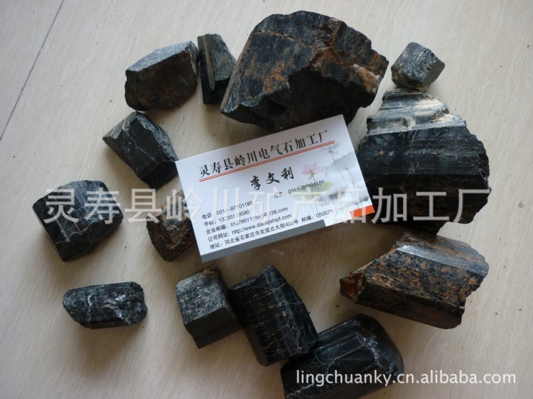 电气石的价格 电气石的用途 电气石厂家，量大优惠