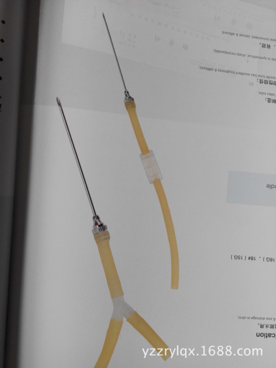 江洲直销 医药、保养 &gt; 器具 &gt; 注射穿刺器械 江洲 胸穿针