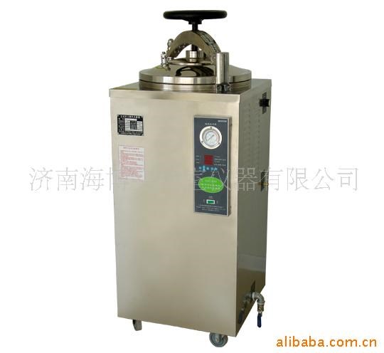 供应器 高压蒸汽器，高压器，蒸汽锅