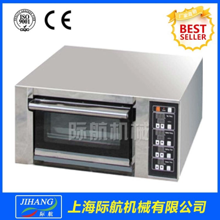 【际航】供应披萨电烤箱 墨西哥面包电烤箱 烤鱼电烤箱 食品设备