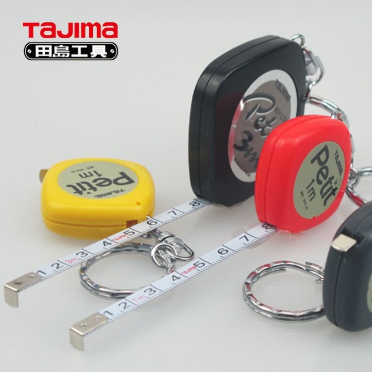 田岛TAJIMA 1米迷你卷尺KPS-10 钥匙扣卷尺 KPS-30BL/CHN 3米