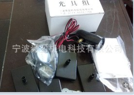 25006光具组 物理教学仪器实验器材