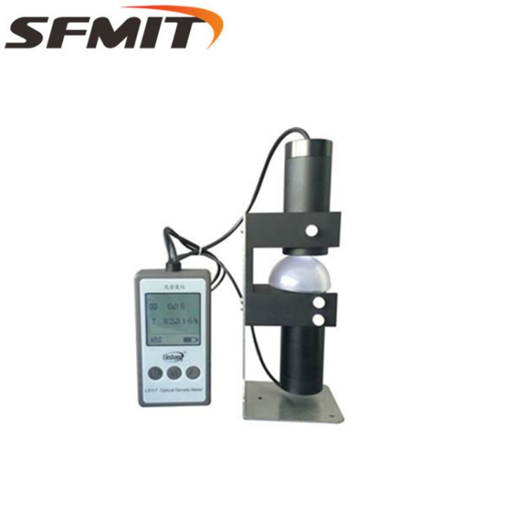 LS117便携式菲林透射密度仪器光密度仪器光密度计光密度检测仪器