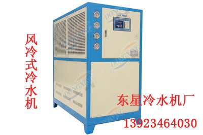 工业冷水机报价，冷水机销售价，合肥冷水机厂家电话