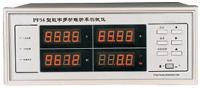 数字多功能功率测试仪  SPT-SZJD56型