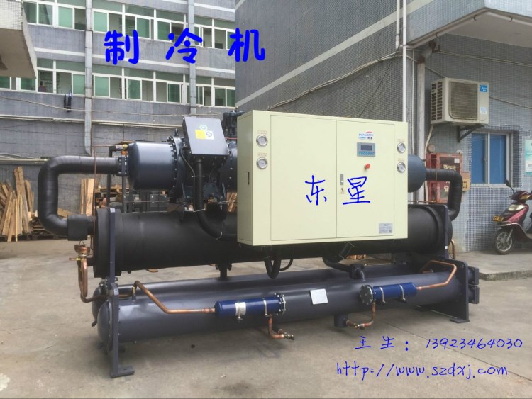 黄冈冷水机厂家 低温-30℃冷水机报价 冷水机厂家