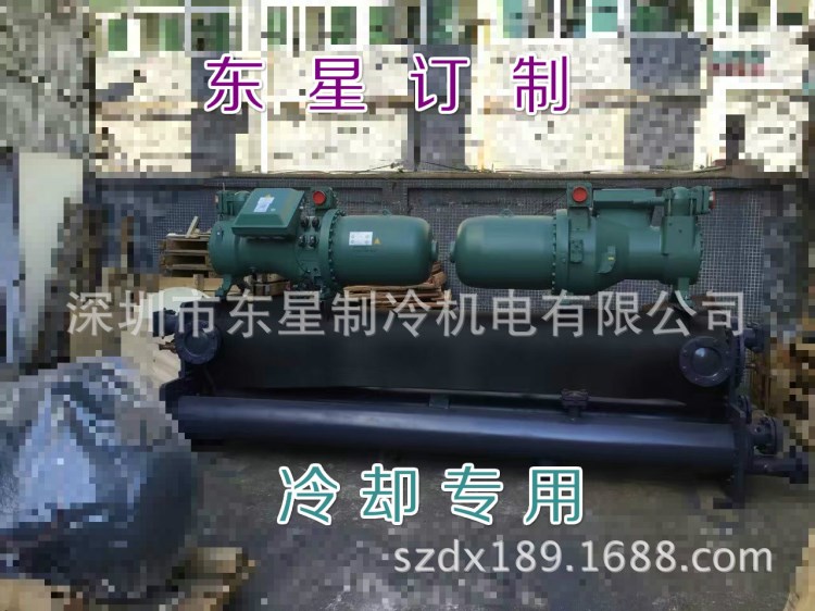 化工冷水机制造商，广东冷水机厂，冷水机生产厂家