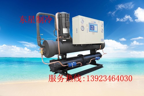冷水机生产厂家，冷水机厂，化工冷水机厂家