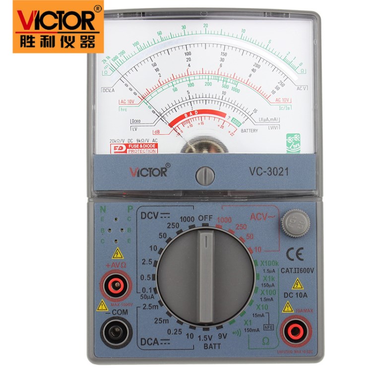 VC3021指针万用表 指针表 机械万用表 指针表机械表