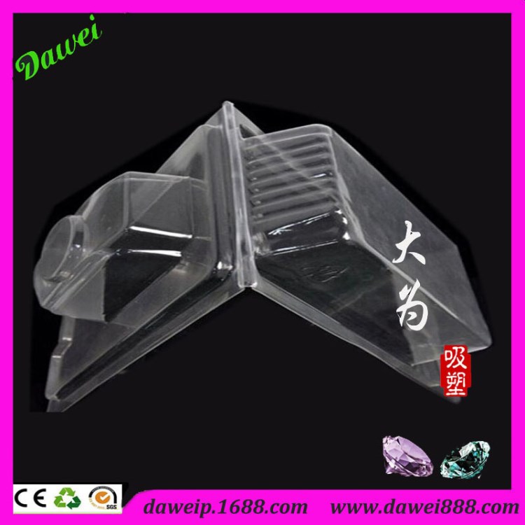 东莞供应化妆品吸塑罩 植绒吸塑盘 包装吸塑 对折吸塑 PS透明