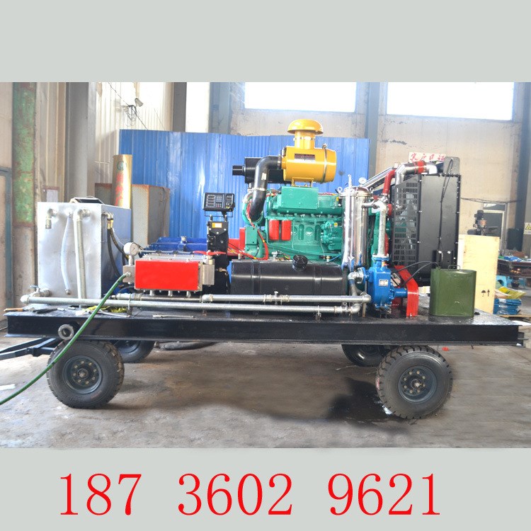 化工厂/电厂专用工业超高压清洗机120MPA 大功率高压力清洗机