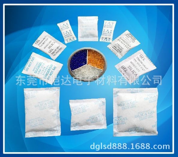 生产供应家具防潮珠 复合纸防潮珠 小包装透明干燥剂 鞋业干燥剂