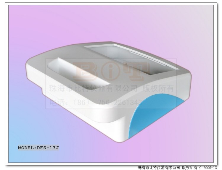 DFS-13J  吸塑 手板 臭氧仪 外壳 机头 定制机箱 吸塑外壳