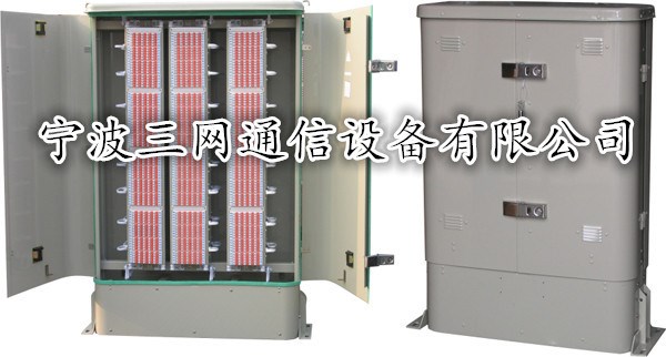 3200对电缆交接箱 室外通信电缆交接箱生产基地