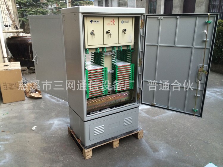共建共享光缆交接箱（FTTH三合一室外交接箱）