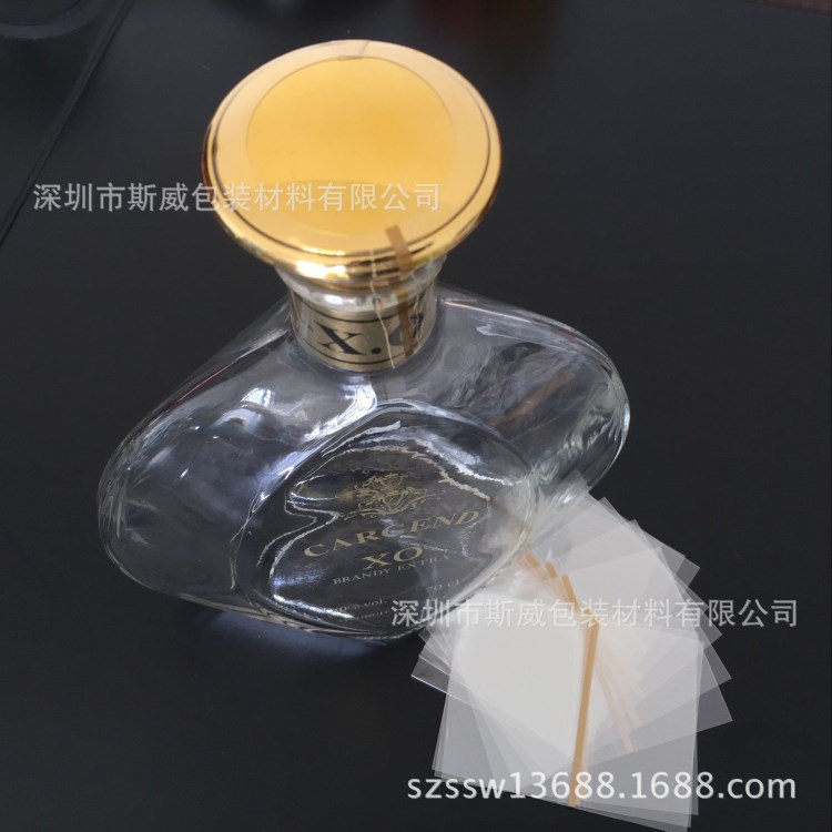 酒瓶封口热收缩膜 酒瓶盖塑封膜 瓶子密封膜 洋酒包装膜 烟油膜