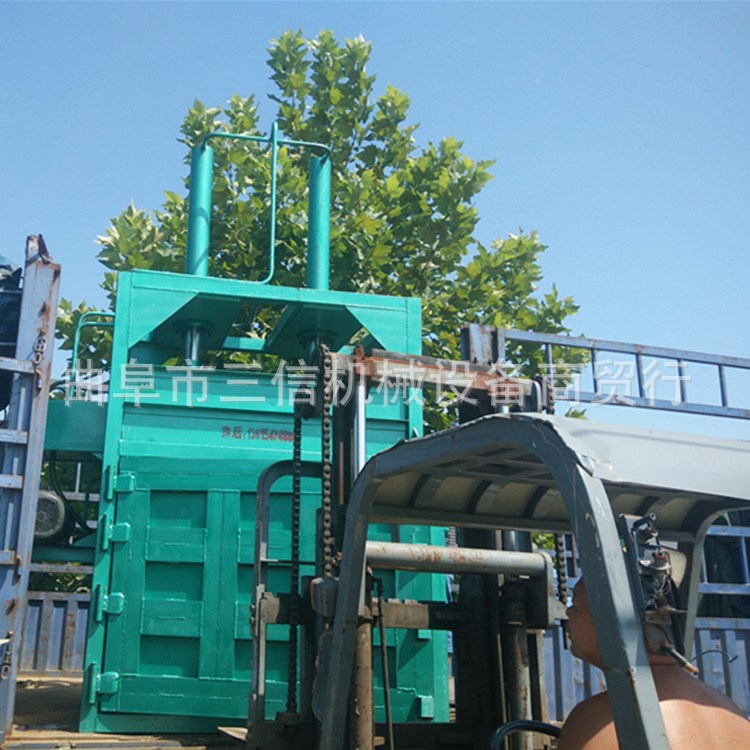 金属废料打包机 废钢压块成型机  碎木片专用压块机