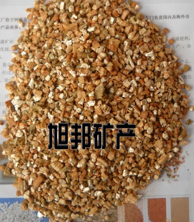 厂家直销 栽培基质蛭石 育苗蛭石 量大优惠 质量