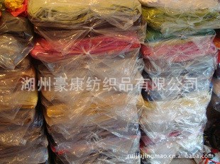 平纹 汗布 针织面料 低价处理库存全棉汗布