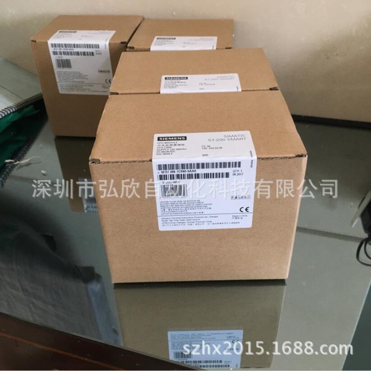 直销西门子plc 6ES7288-1CR40-0AA0 s7-200smart模块现货