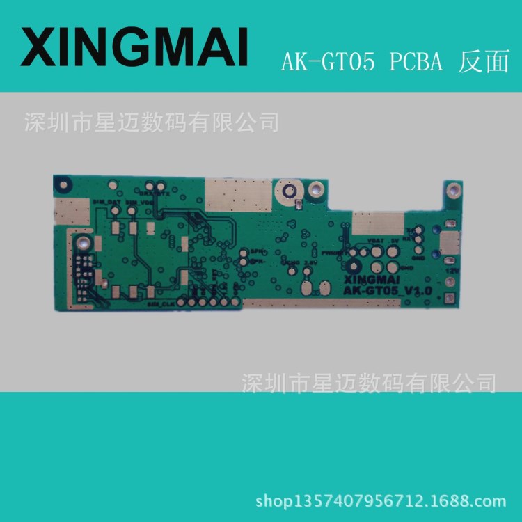 GPS定位追踪器 汽车个人定位器防盗器追踪器厂家批发 GPS定位器方