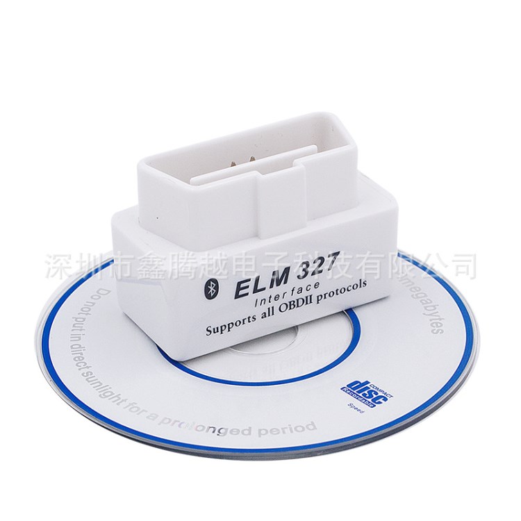 小MINI迷你蓝牙ELM327 Bluetooth OBD2 汽车故障检测仪 v2.1