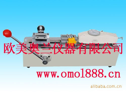 OM-8450B手动卧式拉力机 手动卧式拉力台 手动卧式拉力计