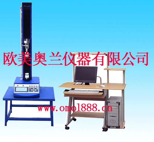 广州电脑式剥离强度试验机厂家 供应纺织 制药 五金 CNS11888