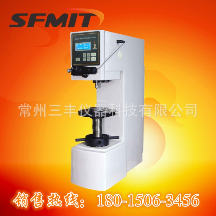 HBS-3000数显布氏硬度计 三丰仪器MIT HBS-3000全数字布氏硬度计