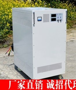 直流电源厂家精密可调高频电源80V500A直流电源