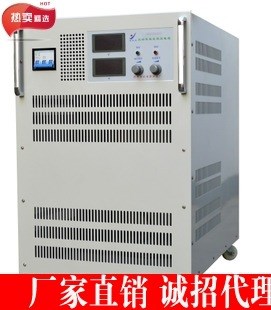 直流电源厂家供应全新电源精密可调高频250V100A直流电源直销