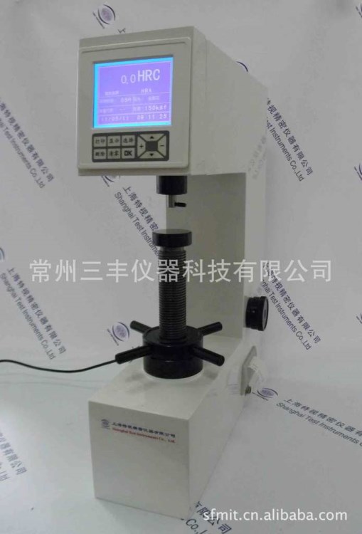 特视精密THR-150D数显洛氏硬度计 江苏数显洛氏硬度计 厂货直销