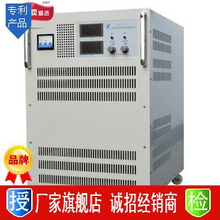 限量专柜 生产厂家全新精密可调150V150A直流稳压电源直销