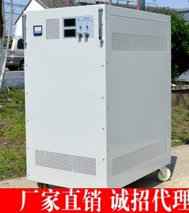 直流电源厂家精密可调高频电源400V80A直流电源