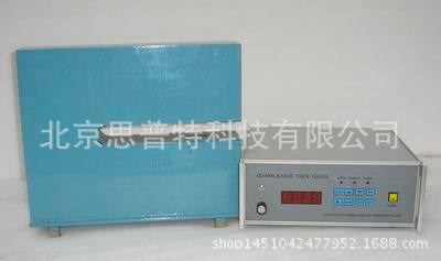 反射式激光测厚仪 型号:LM61-HD8000