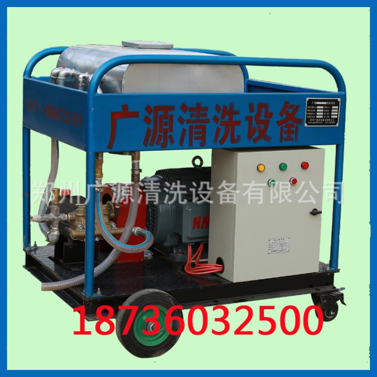 工业油污清洗机 意大利高压清洗机价格