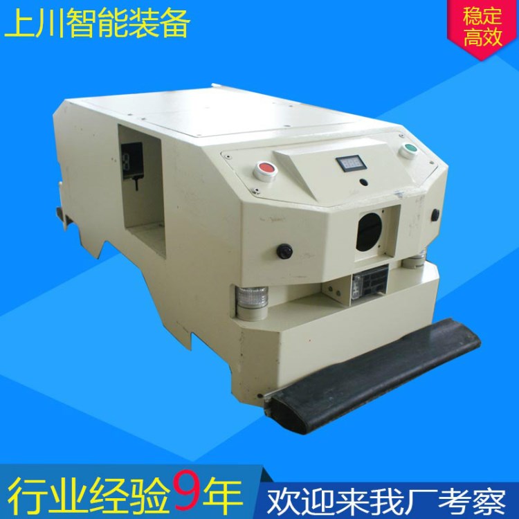 厂家生产AGV智能无人小车 工业搬运机器人 agv小车智能控制系统