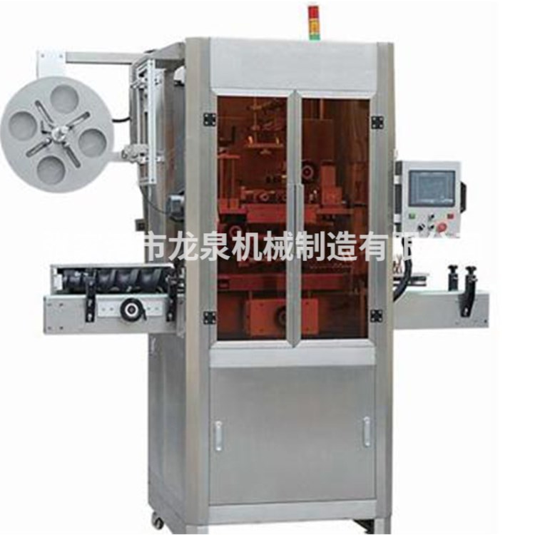 贴标机 厂家直销全自动双侧面贴标机全自动饮料瓶贴标机