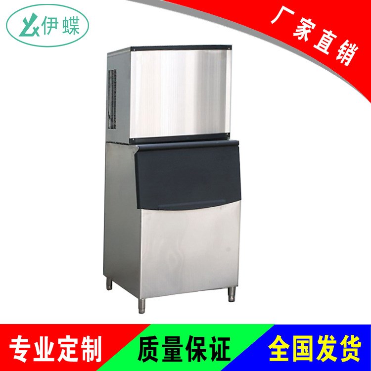 120P磅方冰机 200磅 小型制冰机商用50kg 工程制冰机