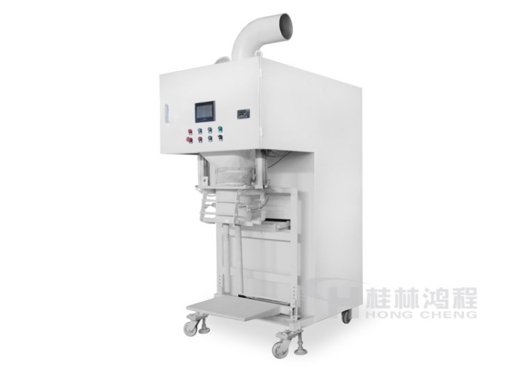 DBC01多功能敞口包装机超细粉打包机半自动包装机械
