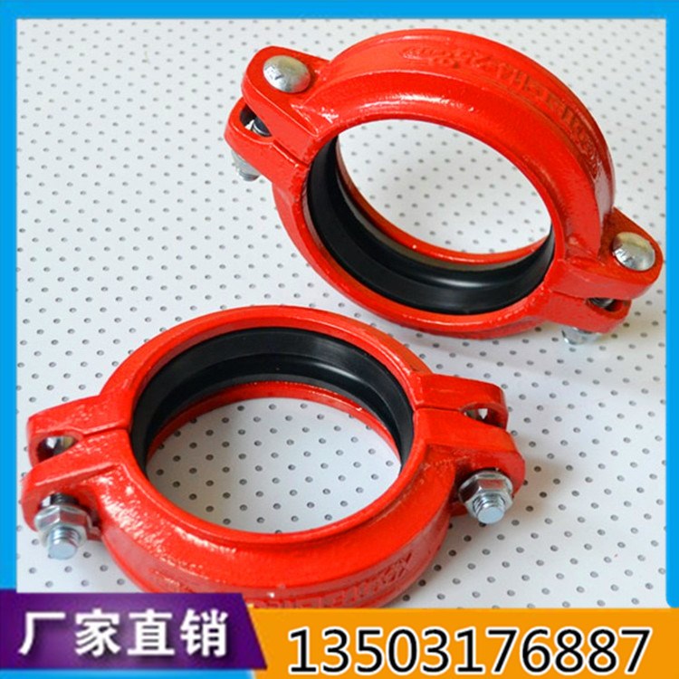 热卖不锈钢水处理卡箍、消防管道卡箍/环保卡箍/供水卡箍
