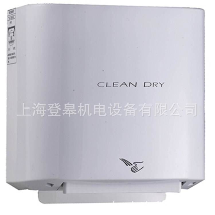 自动高速干手机 烘手器 DK-3100 红外感应干手机 厂家直销