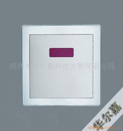 供应感应小便斗冲水器，凯仕小便斗冲水器