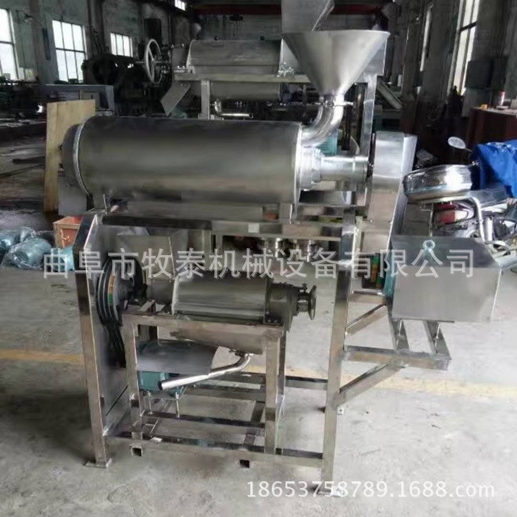 厂家供应工业螺旋破碎榨汁机 全自动不锈钢甘蔗水果榨汁机
