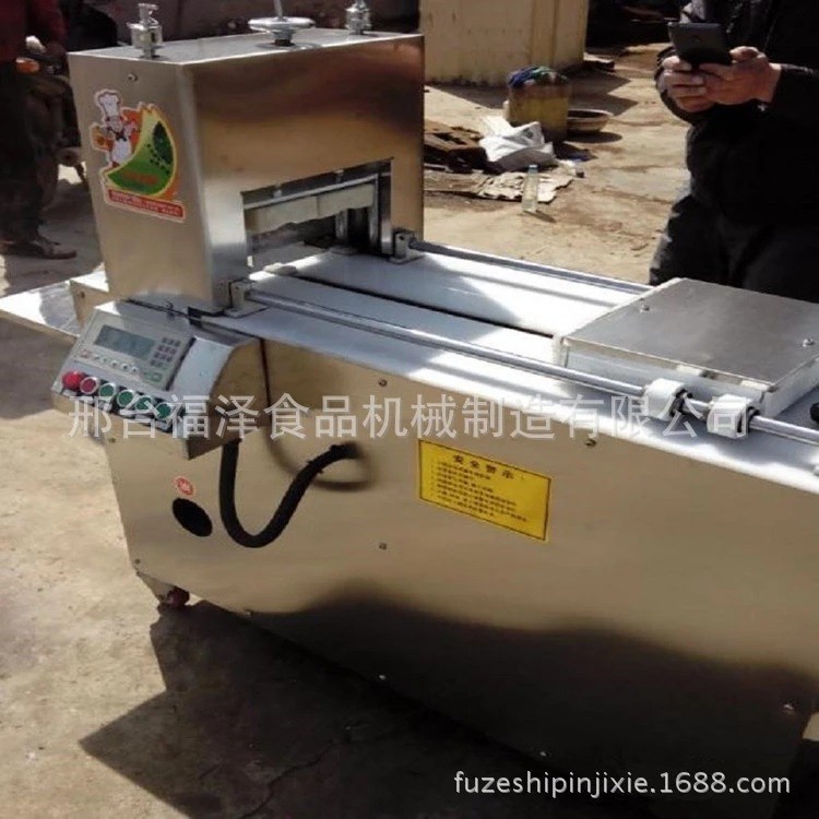 大型牛羊肉切卷机 自动冻肉切片机 多功能商用切卷机 厂家直销