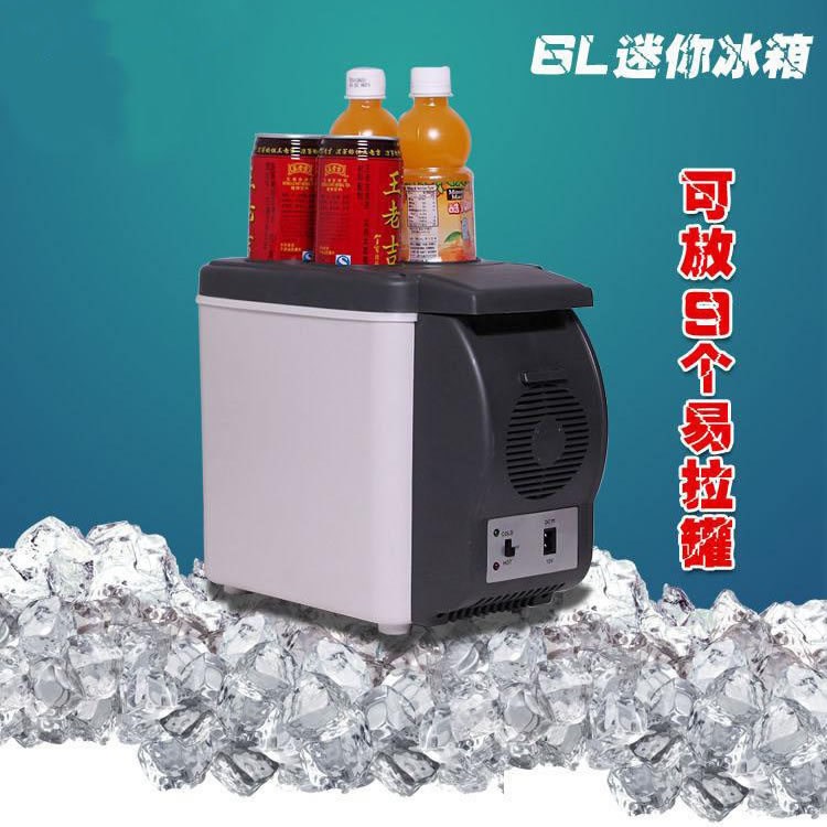 汽车冰箱 迷你车载冷暖箱 便携式保温电子冰箱超大6L支持一件代发