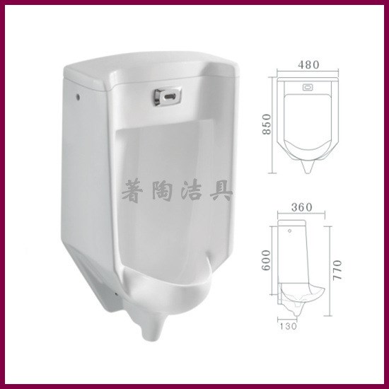 小便斗 一体成型挂墙式 感应陶瓷小便器 厂家直销提供OEM