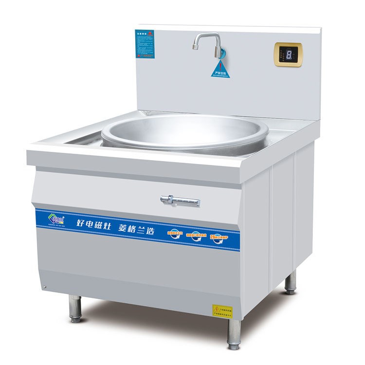 15kw大功率商用电磁炉电磁大锅灶商用电磁炒灶大型电磁炉炉灶厂家