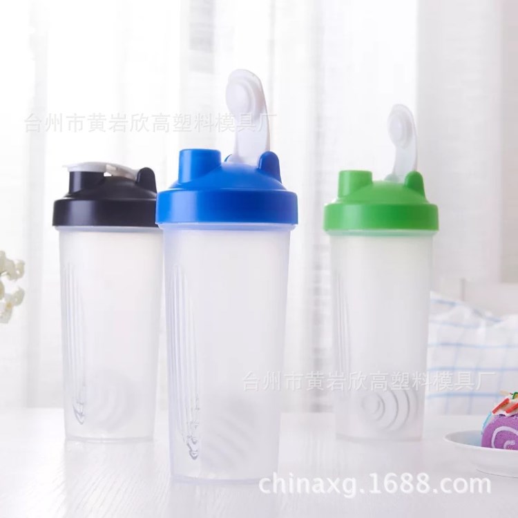 现货blender bottle 摇摇杯蛋白粉运动健身摇杯酵素奶昔搅拌杯